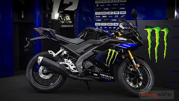 2019 Yamaha Yzf R15 V3 Motogp Edition Unveiled Bikewale