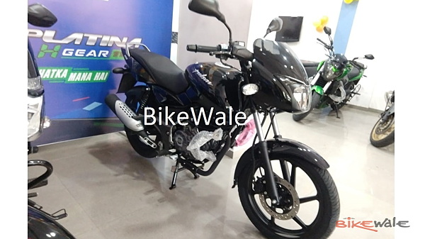 Bajaj Pulsar 125 Neon Launched Prices Start At Rs 64 000 Bikewale