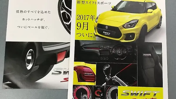 18 Suzuki Swift Sport Brochure Surfaces Ahead Of Frankfurt Debut Carwale 18 Suzuki Swift Sport Brochure Surfaces Ahead Of Frankfurt Debut Carwale