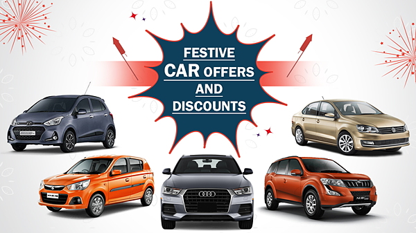 Festive Car Offers And Discounts In India - CarWale