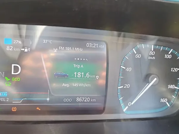Tata Nexon EV XZ Plus Lux 3.3 KW [2022-2023] - Photo 5