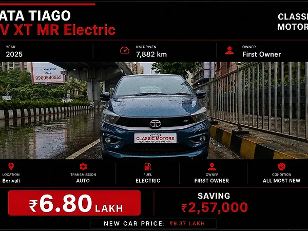 Tata Tiago EV XT 19.2 kWh - Photo 1