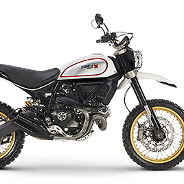 Ducati Scrambler Desert Sled 18 Price In Ratnagiri August 21 On Road Price Of Scrambler Desert Sled 18 In Ratnagiri