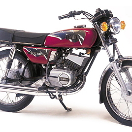Yamaha Rx 100 Price In Nagaon Oct 21 Rx 100 On Road Price In Nagaon Bikewale