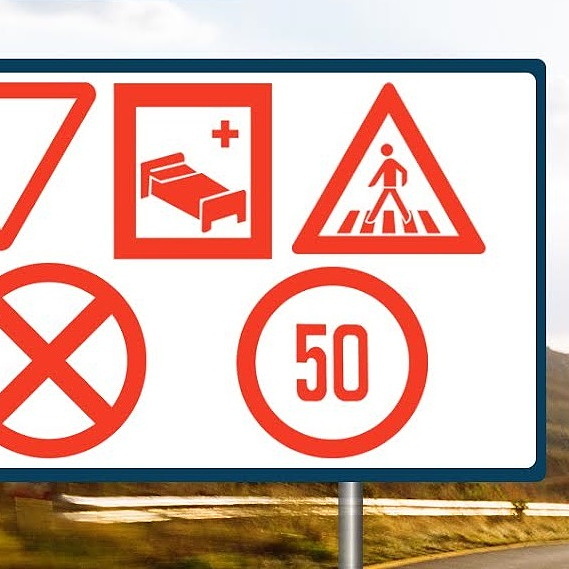 5 important road signs you should not miss CarWale