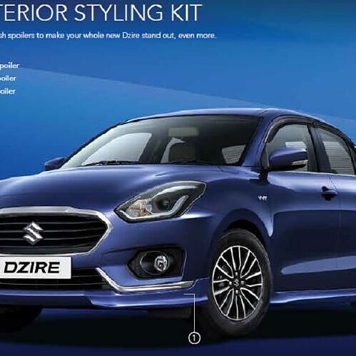 Dzire on sale accessories 2020