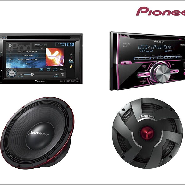 Pioneer launches new range of car audio systems for 2013 - CarWale