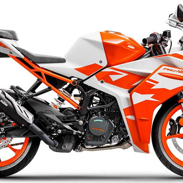 all ktm rc price