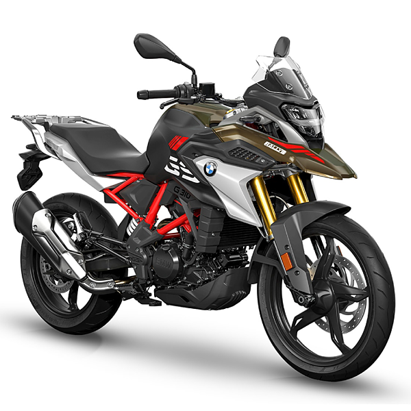 Bmw g 2024 310 gs price