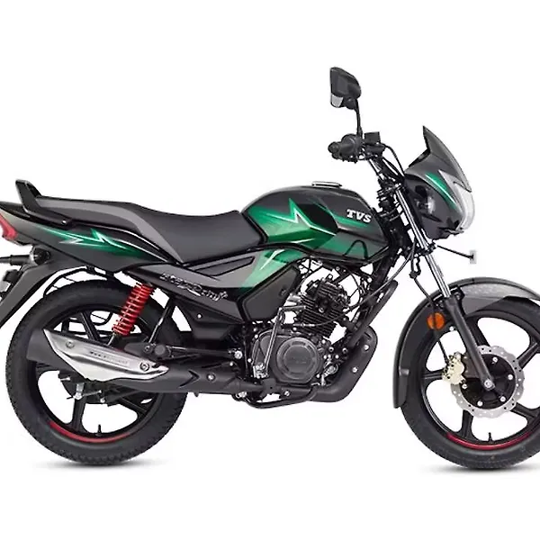 TVS Star City Plus price in Bangalore November 2025 on road