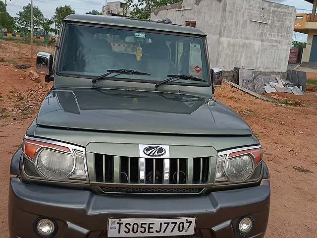 second hand bolero top model