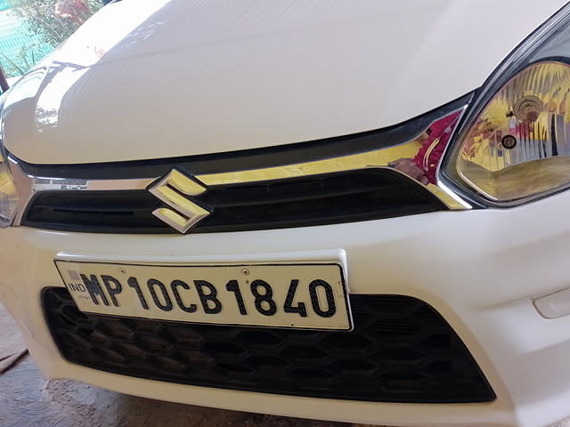 Alto 800 deals vxi bumper price