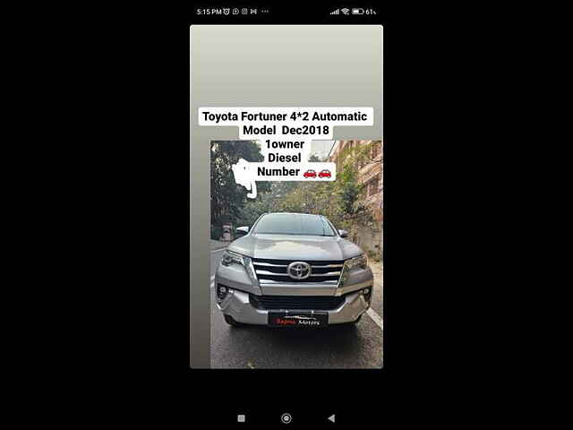 Second Hand Toyota Fortuner [2016-2021] 2.8 4x2 AT [2016-2020] in Delhi