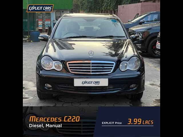 Second Hand Mercedes-Benz C-Class [2003-2007] 220 CDI MT in Kolkata