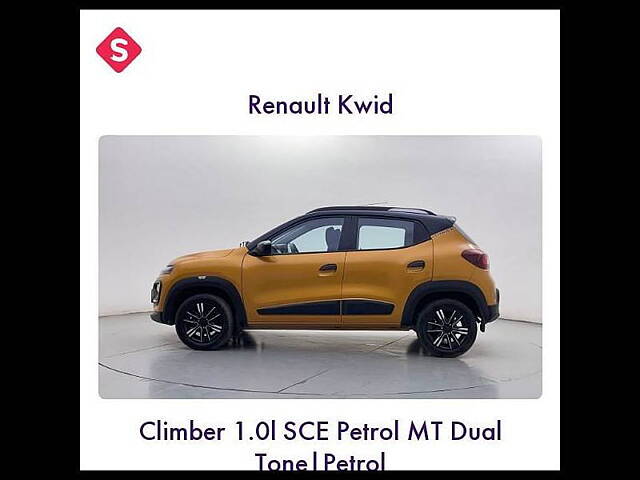 Second Hand Renault Kwid [2022-2023] CLIMBER (O) 1.0 AMT Dual Tone in Bangalore