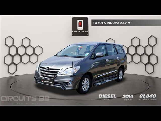 Second Hand Toyota Innova [2013-2014] 2.5 VX 7 STR BS-III in Chennai