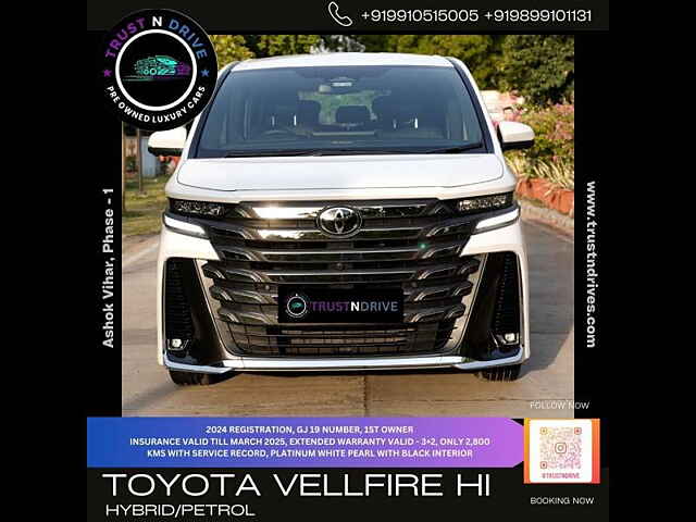 Second Hand Toyota Vellfire Hi in Delhi