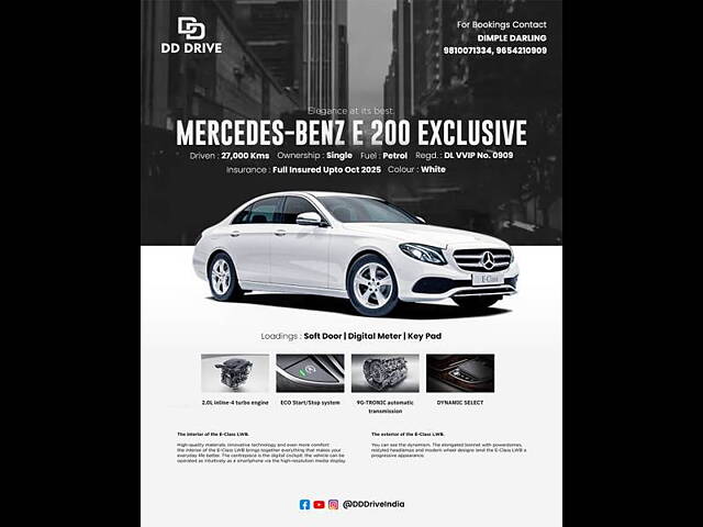 Second Hand Mercedes-Benz E-Class [2017-2021] E 200 Exclusive [2019-2019] in Delhi