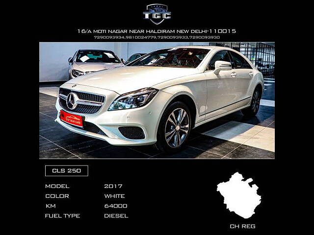 Second Hand Mercedes-Benz CLS [2014-2018] 250 CDI in Delhi