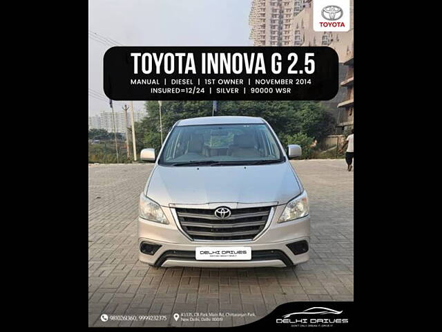 Second Hand Toyota Innova [2013-2014] 2.5 G 7 STR BS-IV in Delhi