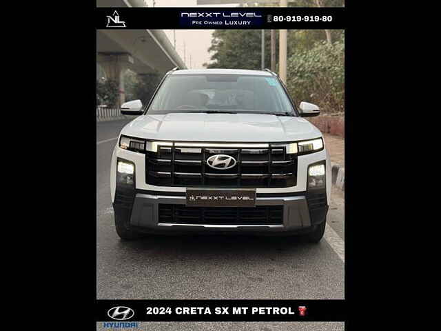 Second Hand Hyundai Creta [2020-2023] SX 1.5 Petrol [2020-2022] in Delhi