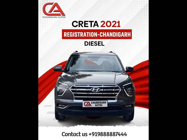 Second Hand Hyundai Creta [2020-2023] EX 1.5 Diesel [2020-2022] in Chandigarh