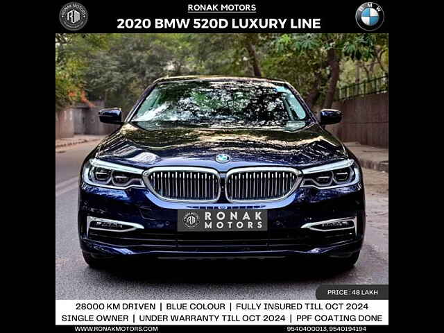 Second Hand BMW 5 Series [2017-2021] 520d Luxury Line [2017-2019] in Chandigarh