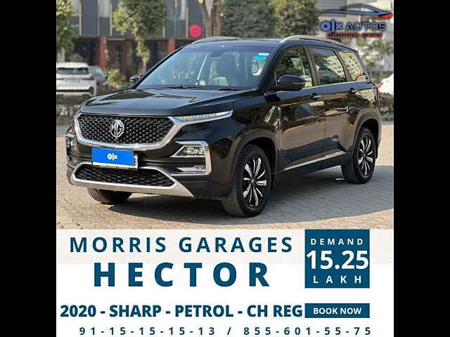 Second Hand MG Hector [2019-2021] Sharp 1.5 DCT Petrol in Mohali