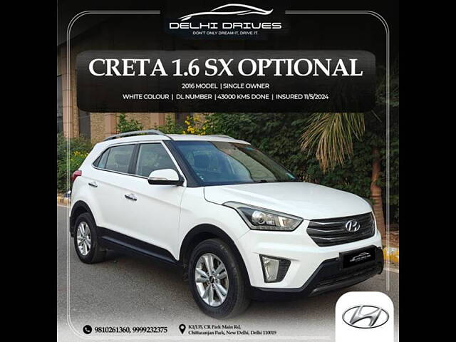 Second Hand Hyundai Creta [2015-2017] 1.6 SX Plus AT Petrol in Delhi