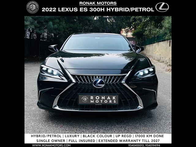 Second Hand Lexus ES 300h Luxury in Chandigarh