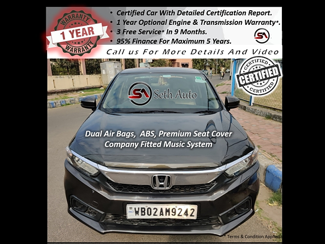 Second Hand Honda Amaze [2018-2021] 1.2 S MT Petrol [2018-2020] in Kolkata