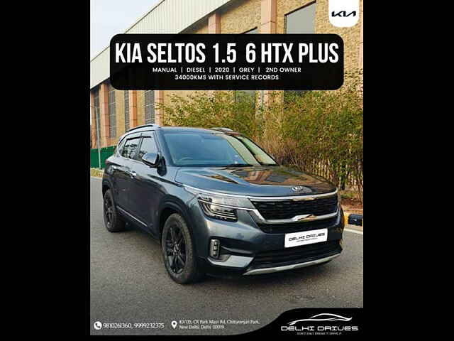 Second Hand Kia Seltos [2019-2022] HTX Plus 1.5 Diesel [2020-2021] in Delhi