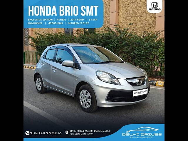 Second Hand Honda Brio [2013-2016] Exclusive Edition in Delhi