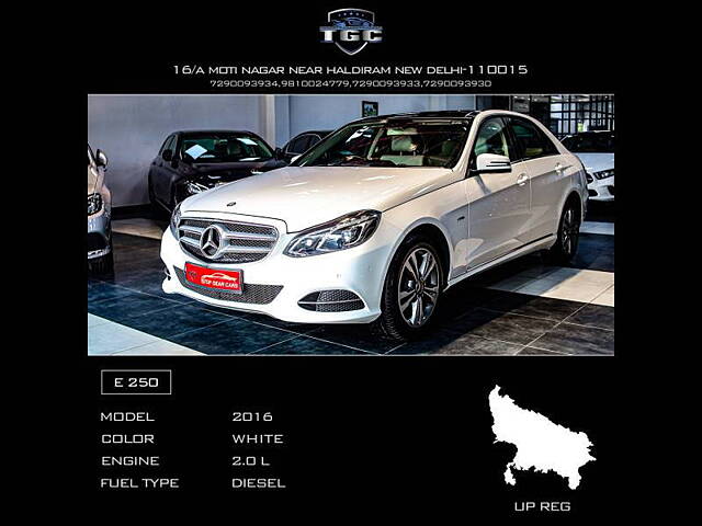 Second Hand Mercedes-Benz E-Class [2015-2017] E 250 CDI Edition E in Delhi