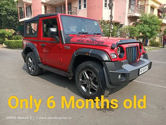 Second Hand Mahindra Thar LX Convertible Diesel MT in Kolkata