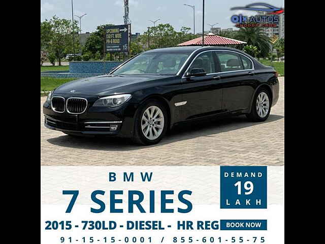 Second Hand BMW 7 Series [Import Pre-2007] 730d Sedan in Mohali