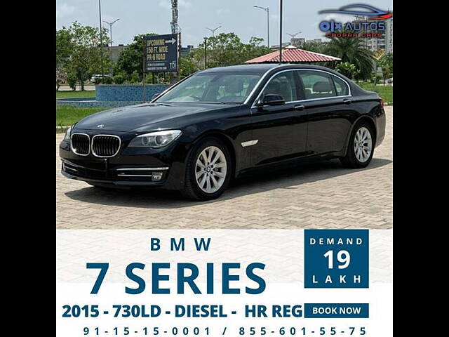 Second Hand BMW 7 Series [Import Pre-2007] 730d Sedan in Mohali