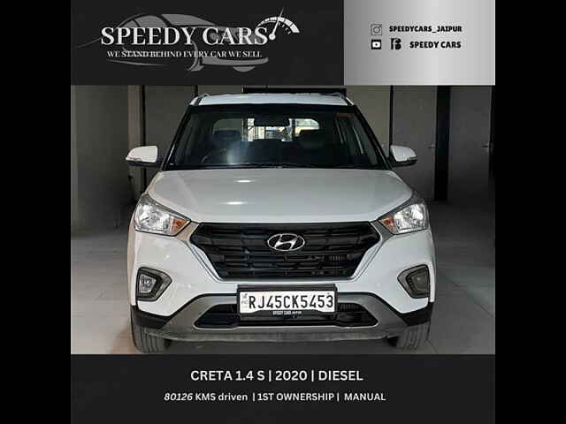 Second Hand Hyundai Creta [2015-2017] 1.4 S in Jaipur