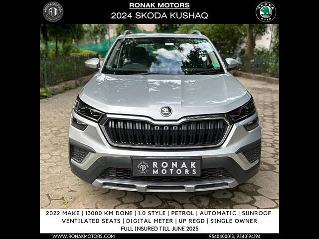 Second Hand Skoda Kushaq [2021-2023] Ambition 1.0L TSI AT in Delhi