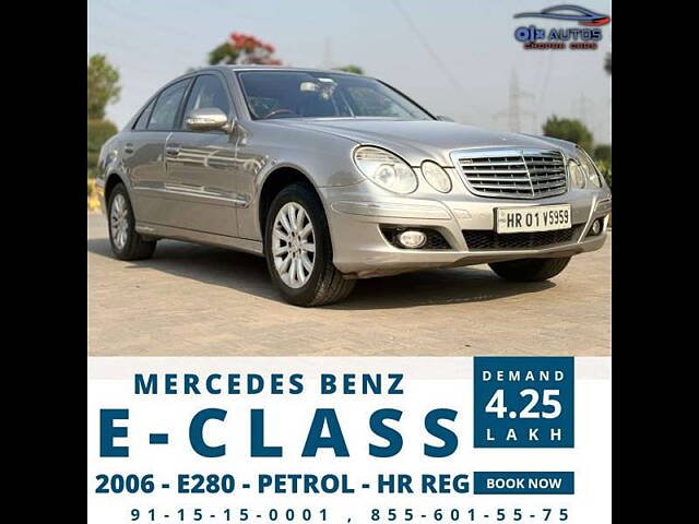 Second Hand Mercedes-Benz E-Class [2006-2009] 280 in Mohali