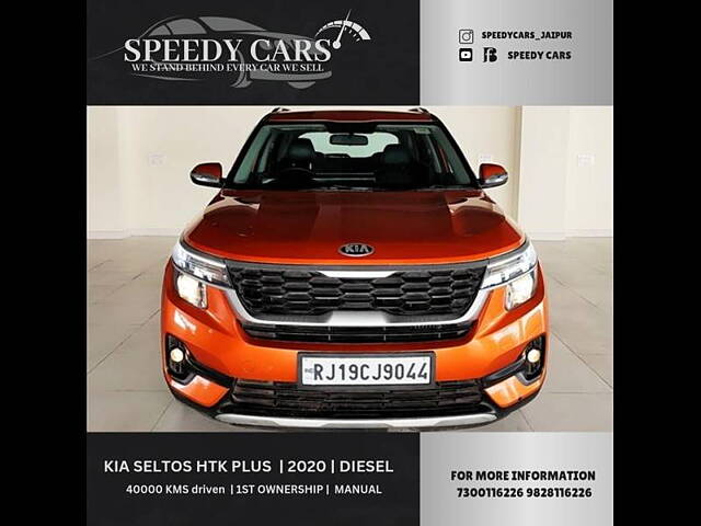 Second Hand Kia Seltos [2019-2022] HTK 1.5 Diesel [2020-2021] in Jaipur