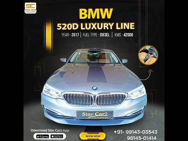 Second Hand BMW 5 Series [2017-2021] 520d Luxury Line [2017-2019] in Ludhiana