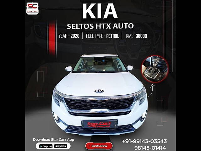 Second Hand Kia Seltos HTX IVT 1.5 [2019-2020] in லூதியானா
