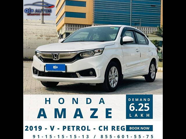 Second Hand Honda Amaze [2018-2021] 1.2 V MT Petrol [2018-2020] in Mohali