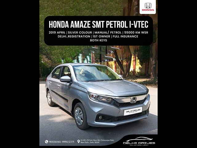 Second Hand Honda Amaze [2018-2021] 1.2 S MT Petrol [2018-2020] in Delhi