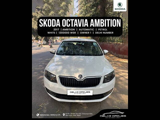 Second Hand Skoda Octavia [2015-2017] 1.8 TSI Ambition Plus AT in Delhi