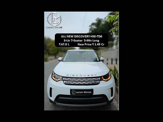 Second Hand Land Rover Discovery 3.0 HSE Luxury Diesel in Bangalore