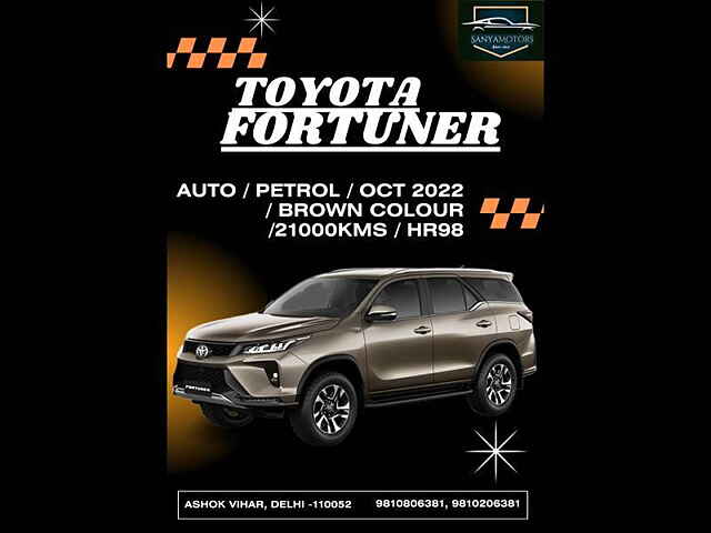 Second Hand Toyota Fortuner [2016-2021] 2.7 4x2 AT [2016-2020] in Delhi