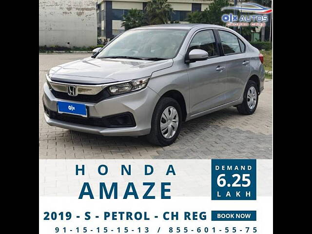 Second Hand Honda Amaze [2016-2018] 1.2 S i-VTEC in Mohali