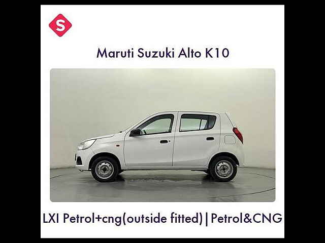 Second Hand Maruti Suzuki Alto K10 [2014-2020] LXi [2014-2019] in Delhi